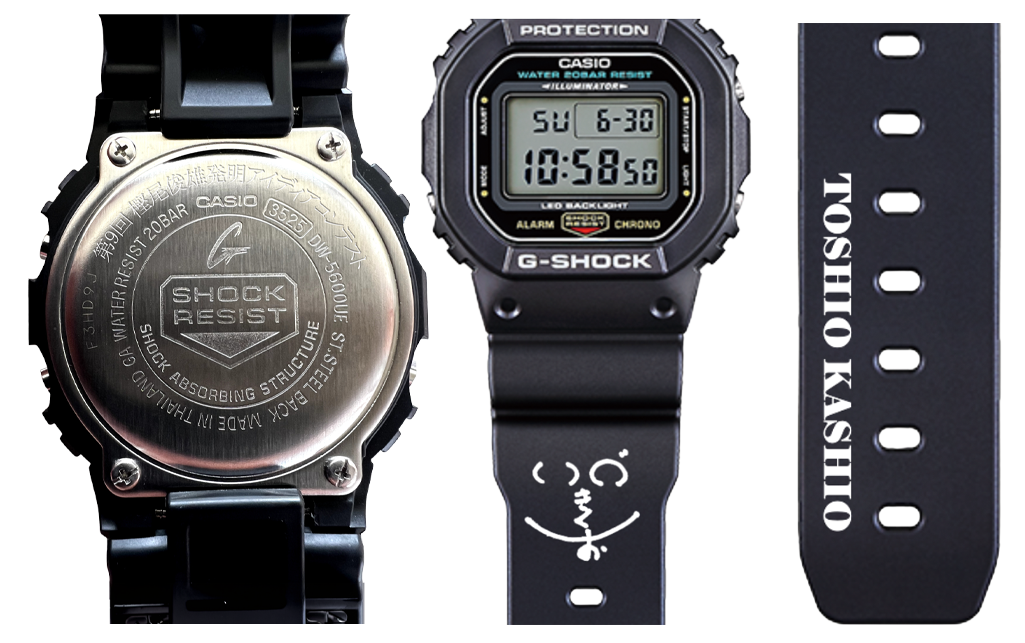 CASIO G-SHOCK