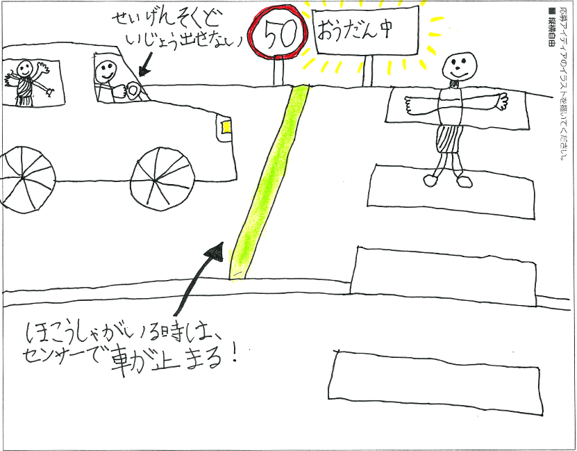 作品D