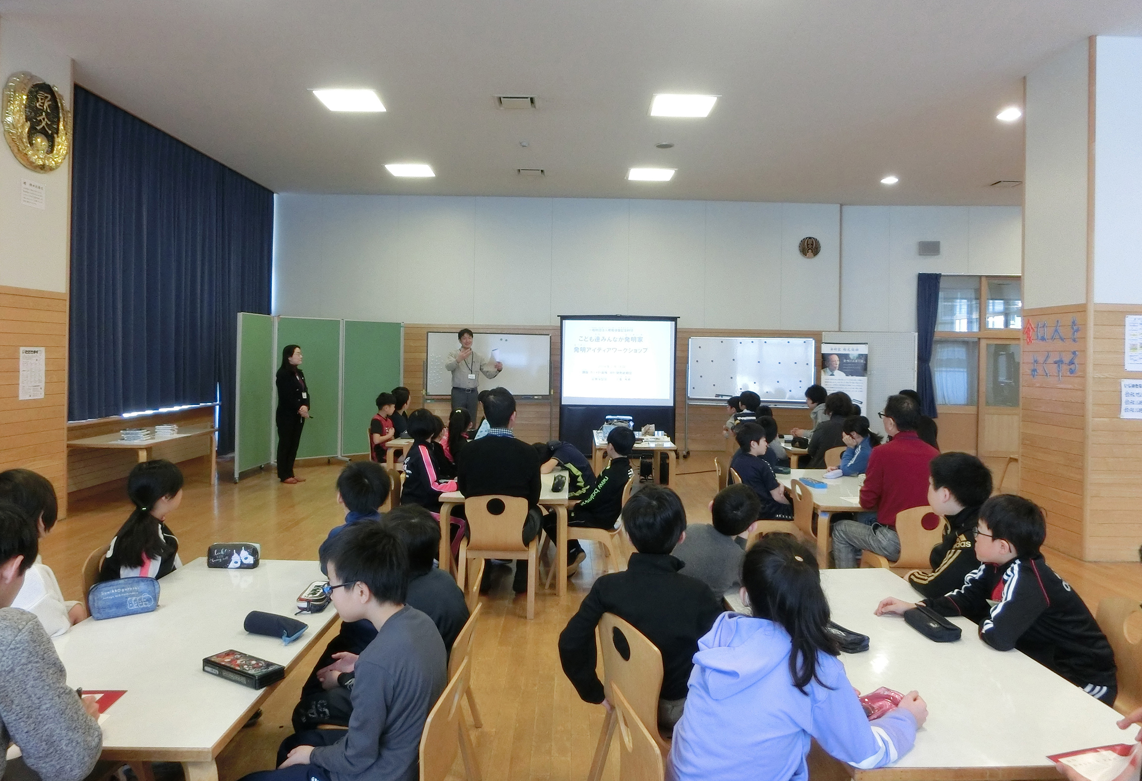 ワークショップの様子 2