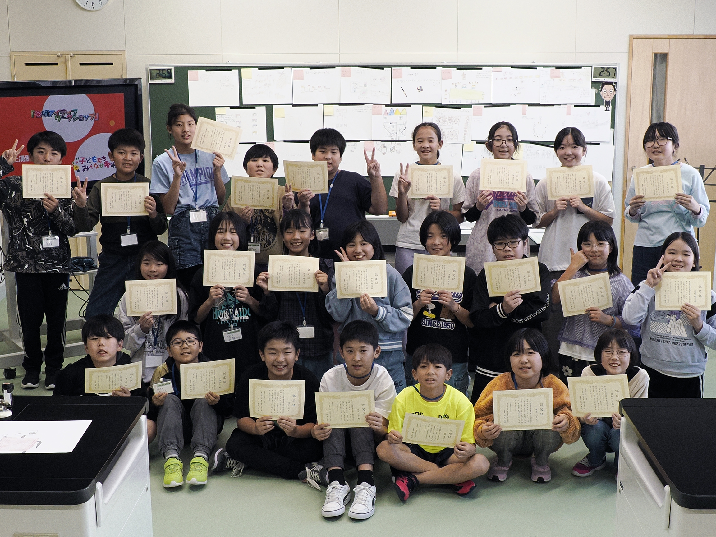 ゆうべつ学園でのワークショップの様子