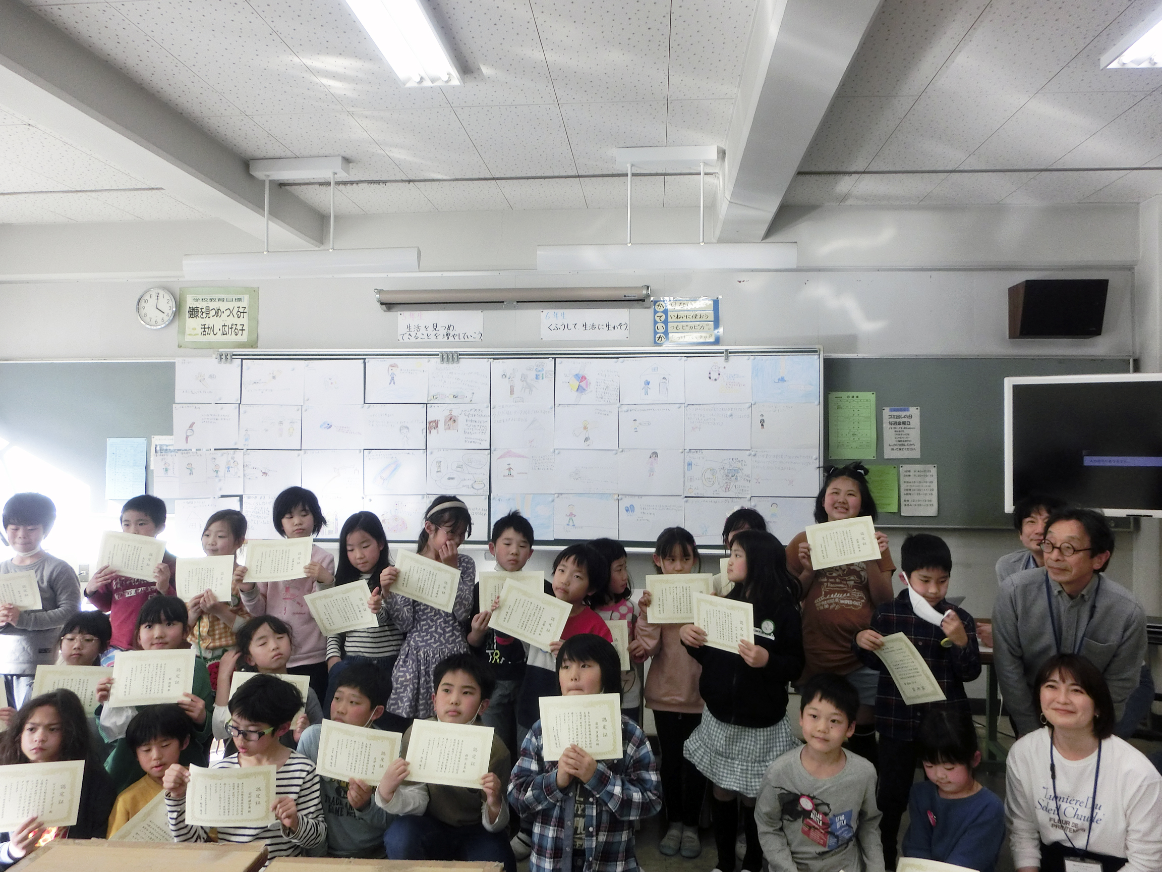 横浜市立間門小学校 放課後キッズクラブでのワークショップの様子