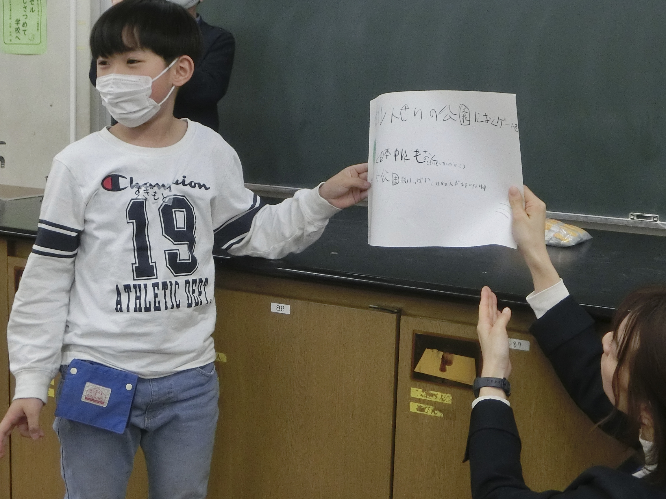 ワークショップの様子 6