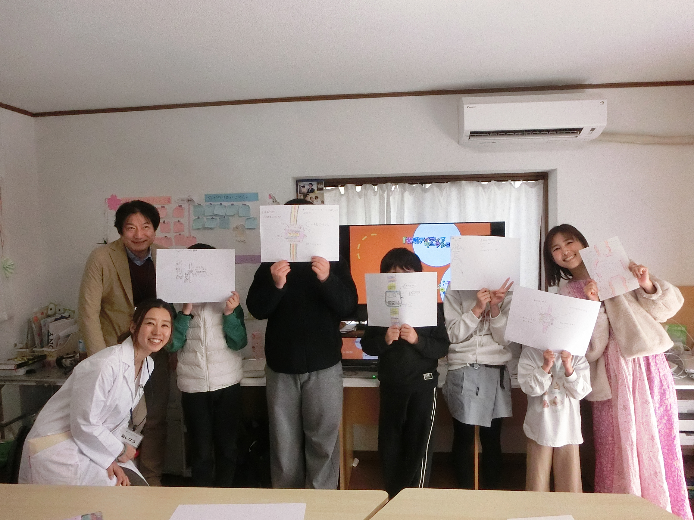 咲くラボでのワークショップの様子