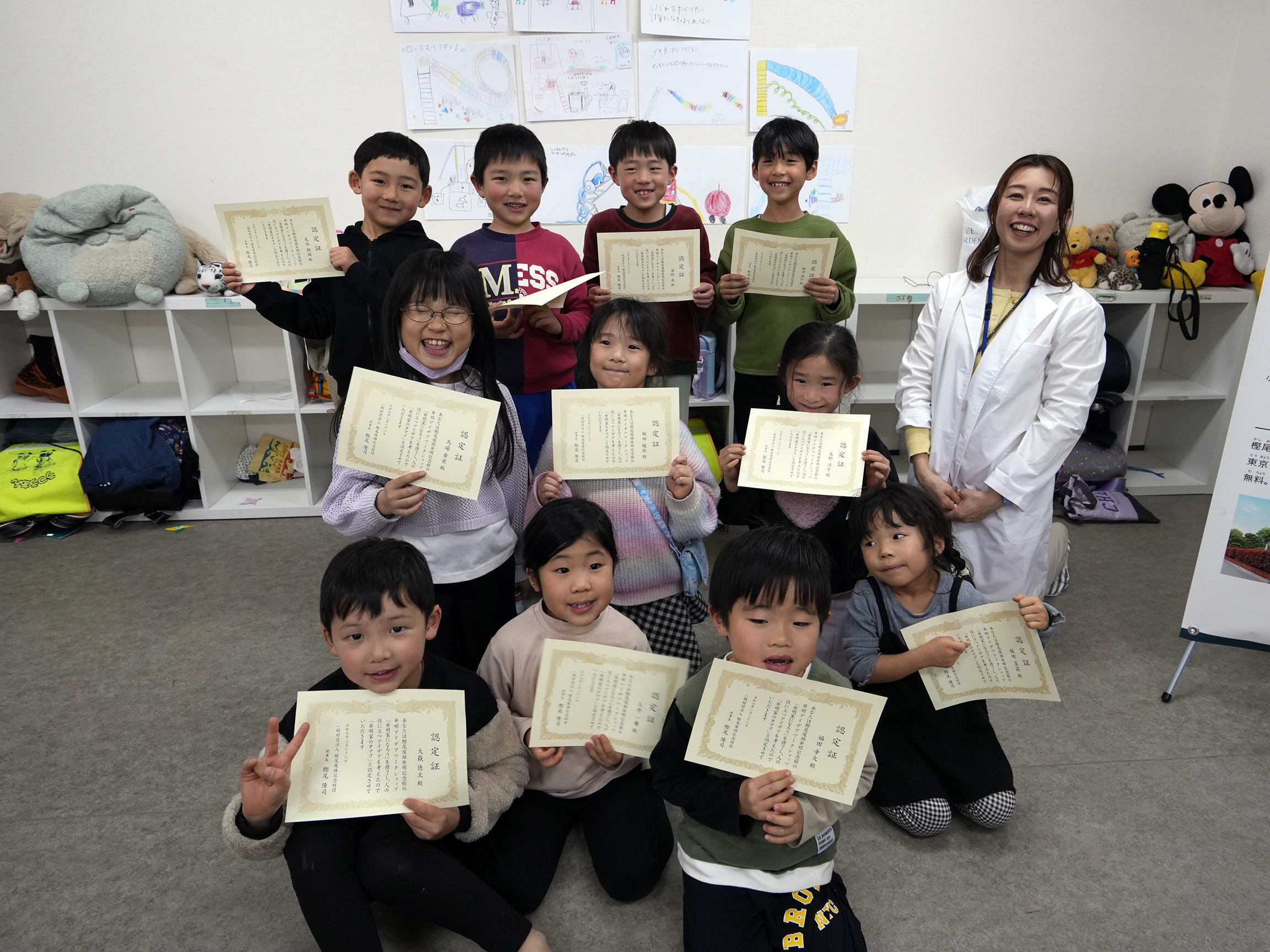 湧別町立ゆうべつ学園でのワークショップの様子