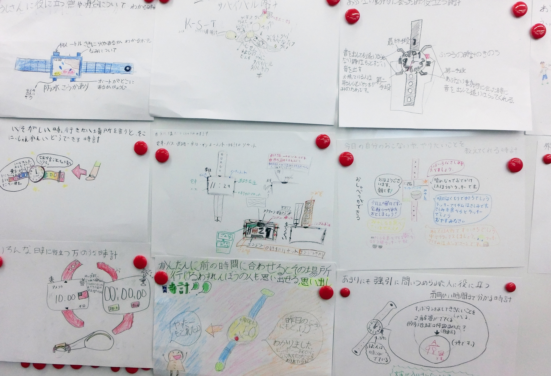 ワークショップの様子 8