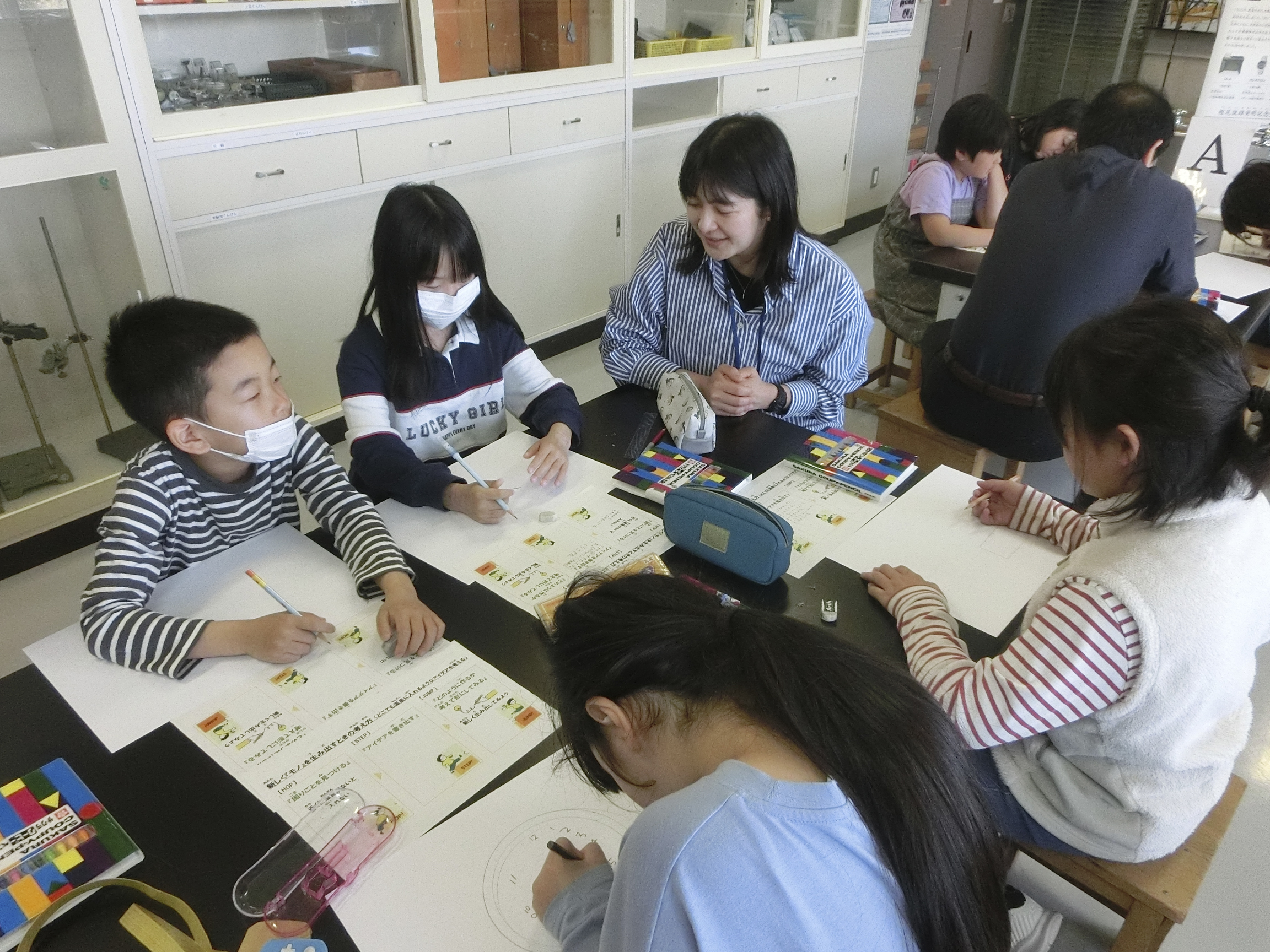 白老町立竹浦小学校/虎杖小学校