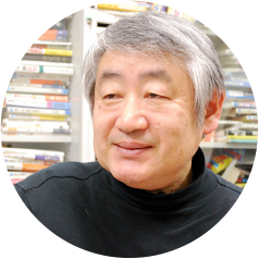 滝川洋二先生