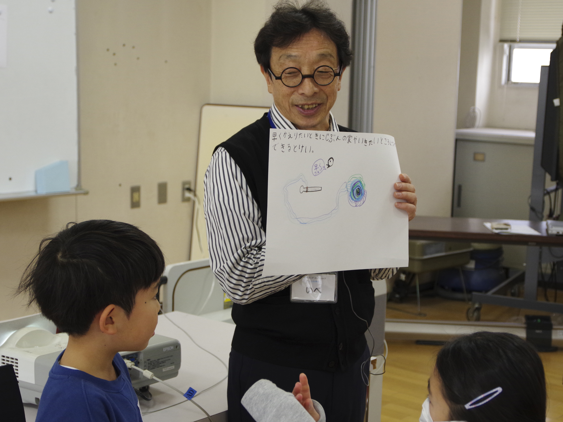 ワークショップの様子 8
