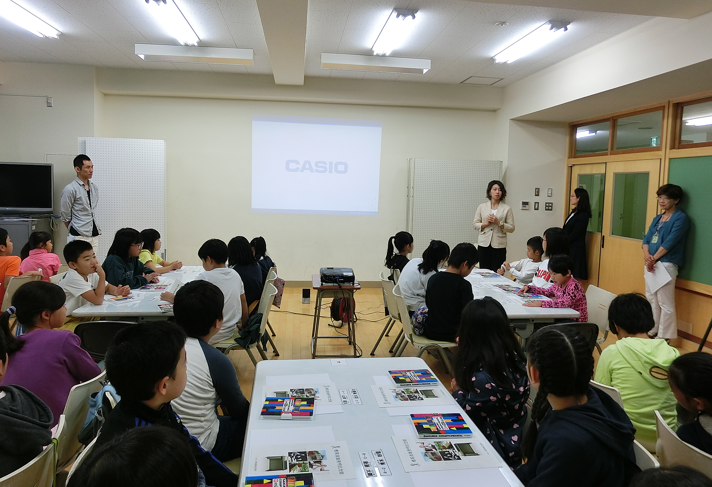 板橋区立若木小学校