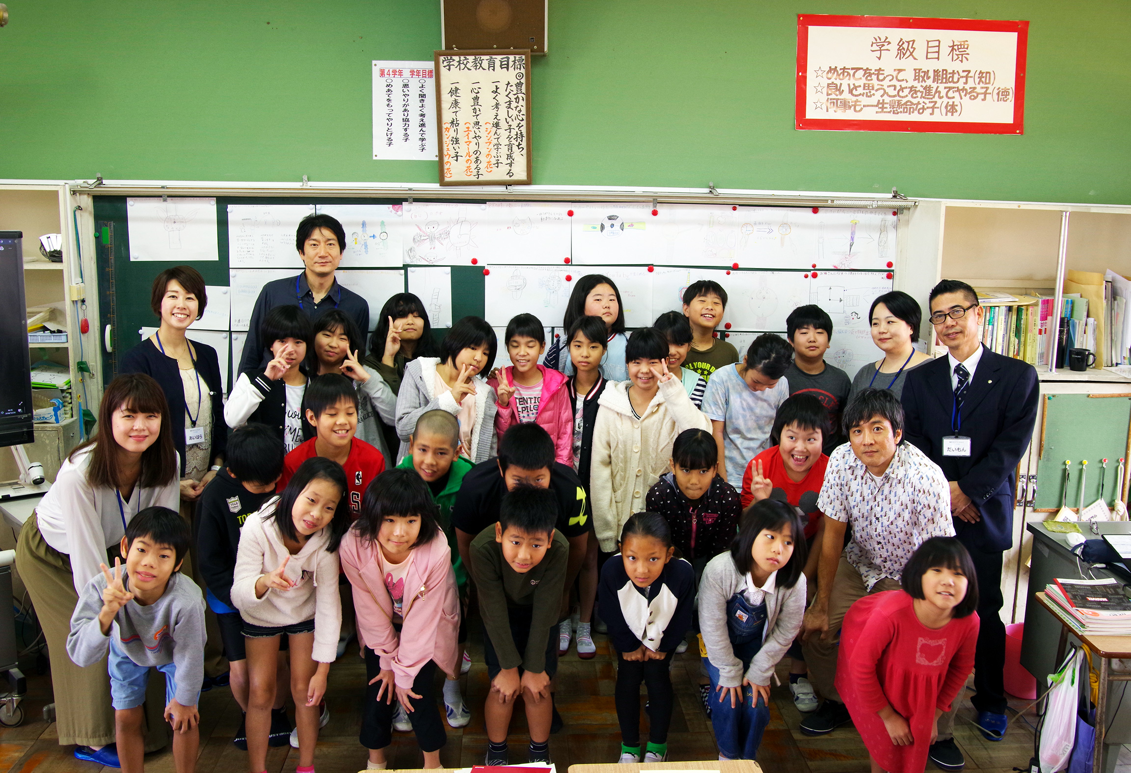那覇市立若狭小学校でのワークショップの様子