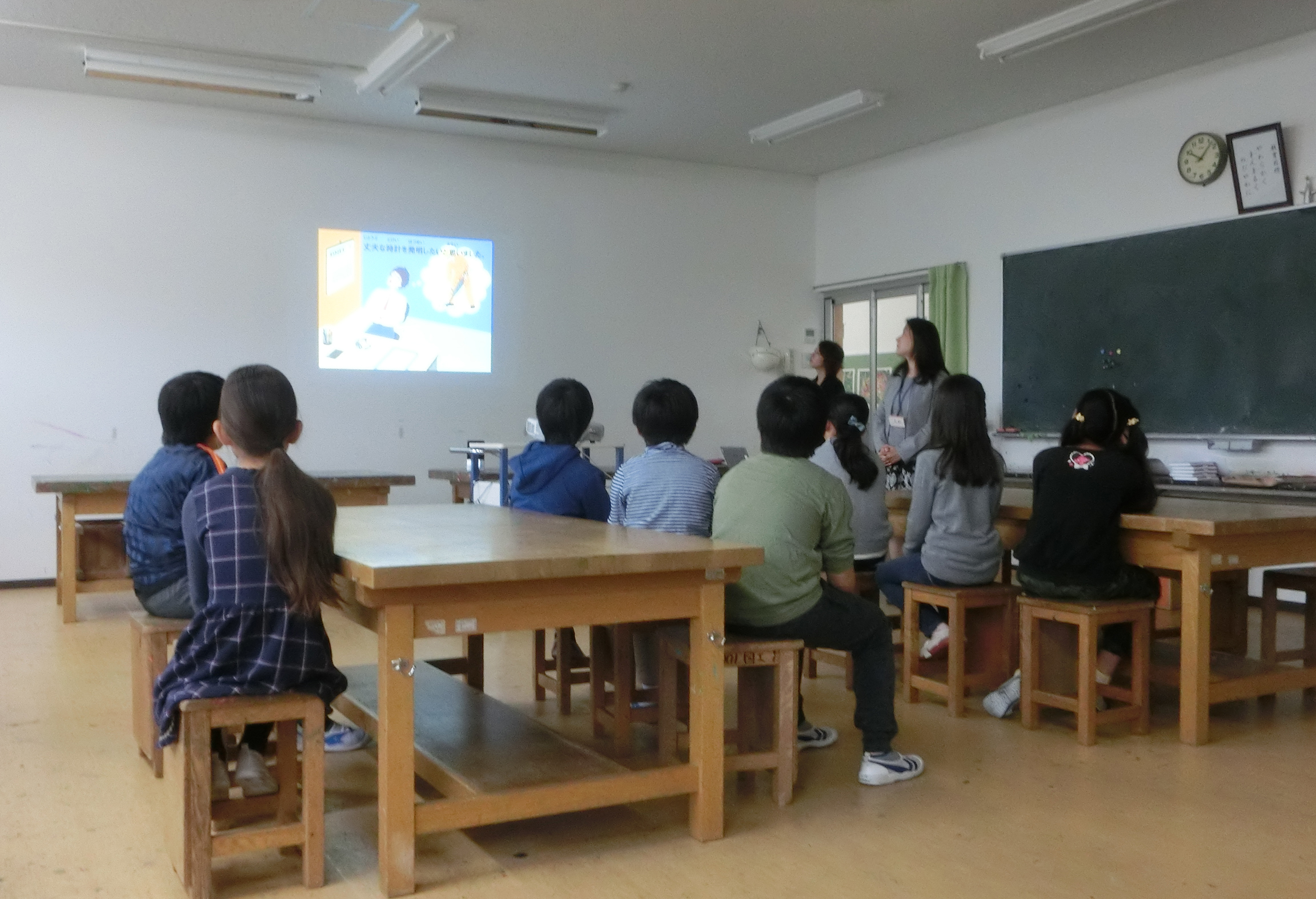 世田谷区立山野小学校